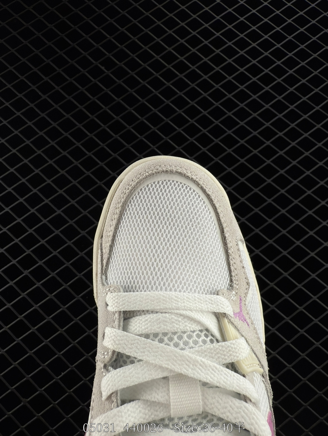 Nike Air Jordan CMFT Era